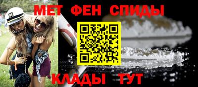 хмурый Заводоуковск