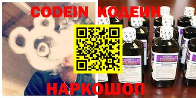 альфа пвп VHQ Заволжье