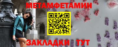 хмурый Заводоуковск