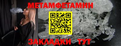 хмурый Заводоуковск