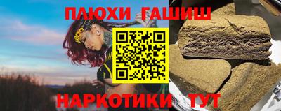 хмурый Заводоуковск