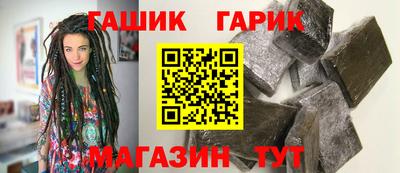 эйфоретик Жуковский