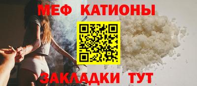 альфа пвп VHQ Заволжье