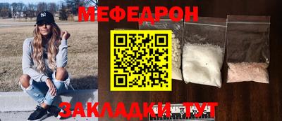 эйфоретик Жуковский