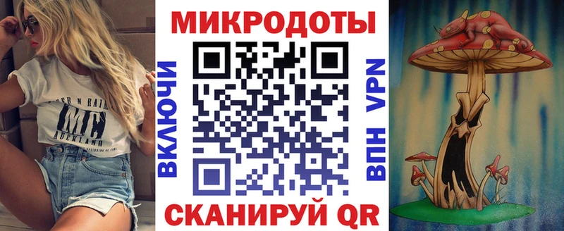 купить наркоту  Похвистнево  Псилоцибиновые грибы ЛСД 